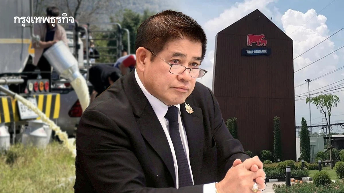 ธรรมนัส ขีดเส้น 2 วัน อ.ส.ค. แก้ปัญหาน้ำนมดิบล้น เกษตรกรเททิิ้ง