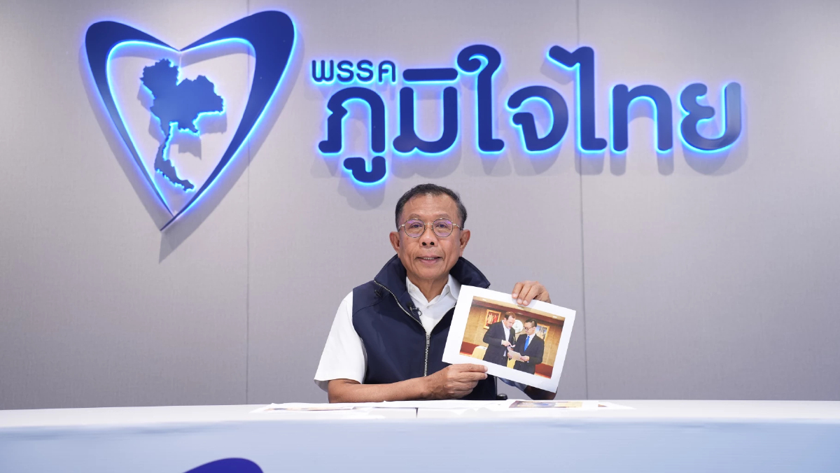 'ศุภชัย' จ่อร้อง DSI-ป.ป.ช.ฟัน 'ประเสริฐ-ปลัดดีอี' ปล่อยเจ้าพ่อสแกมเมอร์ ดูดข้อมูลม่านตาคนไทย