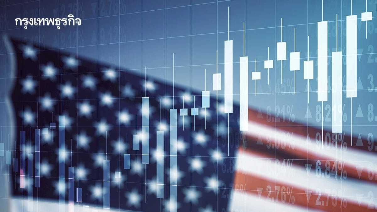 S&P 500 ดาวโจนส์ ปิดวันศุกร์ที่ระดับสูงสุดเป็นประวัติการณ์