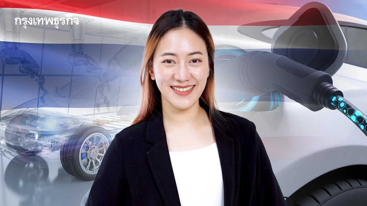 “ยานยนต์ไฟฟ้า หรือ EV ที่ผลิตในประเทศไทย…ขายใครในตลาดโลก?"