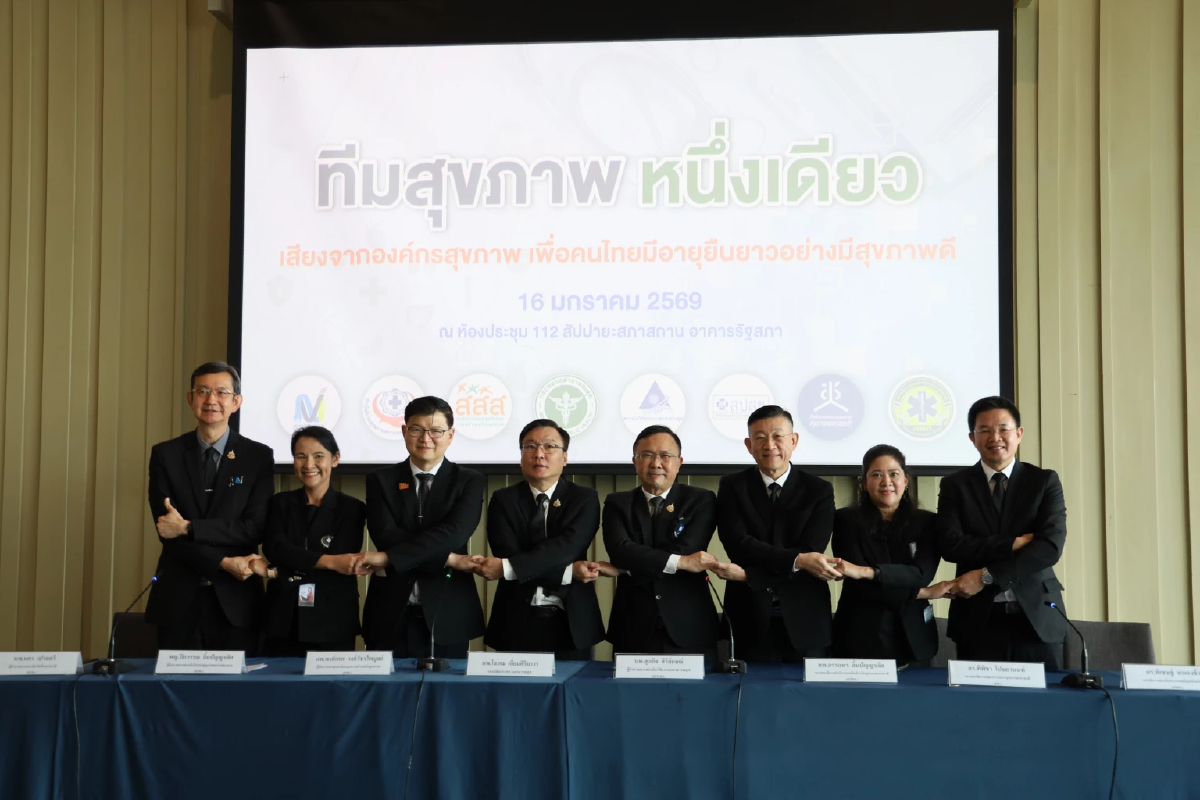 8 องค์กรสุขภาพยื่นนโยบายรัฐบาลใหม่ ดันคนไทยอายุยืนอย่างมีสุขภาพดี