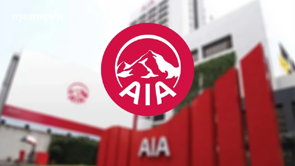 ‘บลจ.เอไอเอ’ ผนึกประกันแม่ ปั้นยูนิตลิงค์ใหม่ ดูดกลุ่มเวลธ์