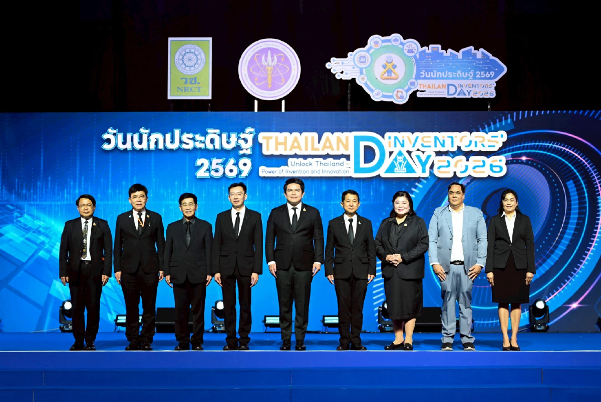 รมว.กระทรวง อว. เปิดงาน วันนักประดิษฐ์ 2569 นักวิจัยไทย-นานาชาติ รวมผลงานกว่า 1,000 ชิ้น