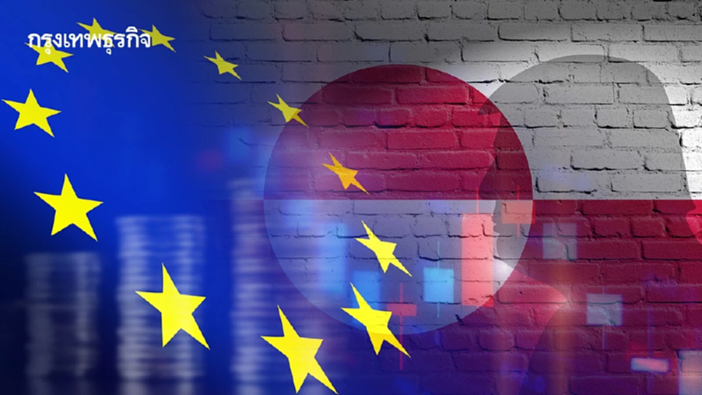 ส่อง 5 ทางเลือก 'ยุโรป' และ 'บาซูกาเศรษฐกิจ' เครื่องมือตอบโต้ทรัมป์ข่มขู่ยึดกรีนแลนด์