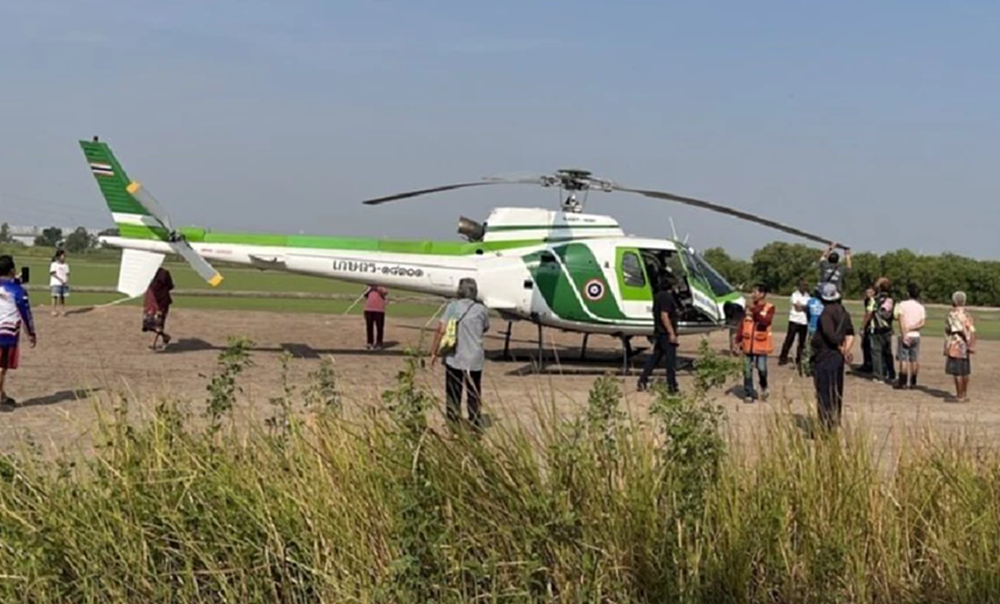 กรมฝนหลวง แจง ฮ.ลงจอดฉุกเฉิน แค่บินทดสอบหลังซ่อม ไม่ใช่อุบัติเหตุ