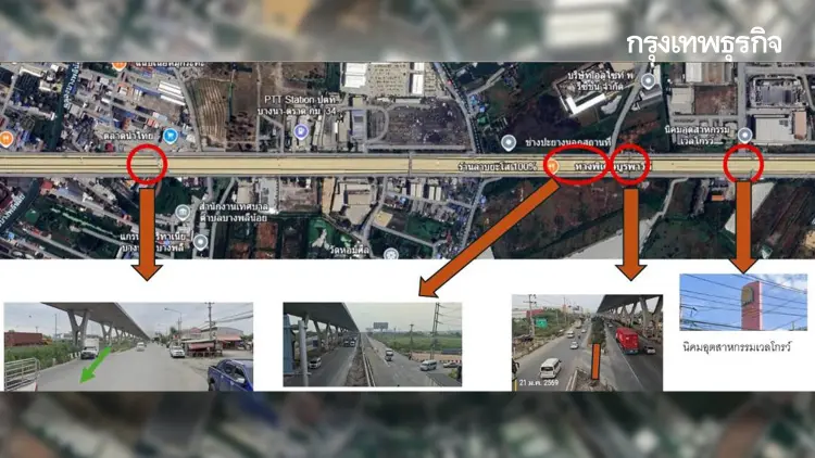 เช็กเส้นทาง เปิดใช้แล้ว สะพานกลับรถใหม่ กม.35 ถนนบางนา-ตราด