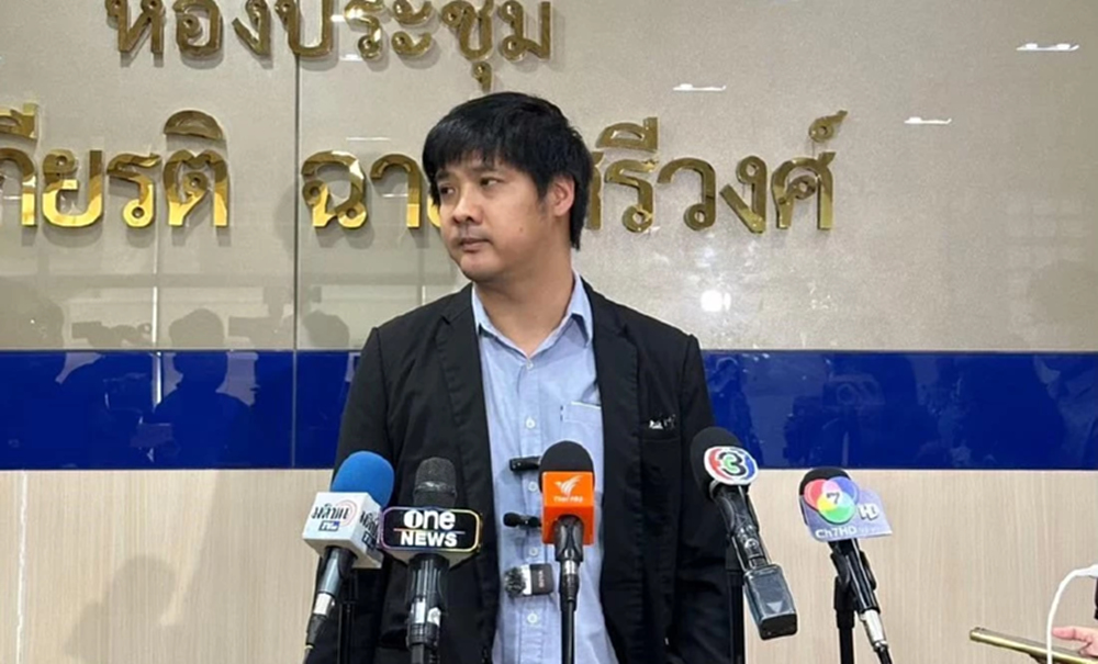 'ษัษฐรัมย์' ปัดแฉไส้ใน สปส.เพราะ 'ธนาธร' อดเป็นอนุฯลงทุนนอกตลาด