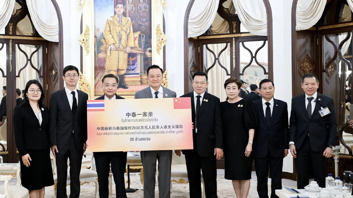 ‘จีน’มอบ20ล้านหยวนแก่ไทย เสียใจโศกนาฏกรรม ‘เครนทับรถไฟ’ เปิดทางตรวจสอบ