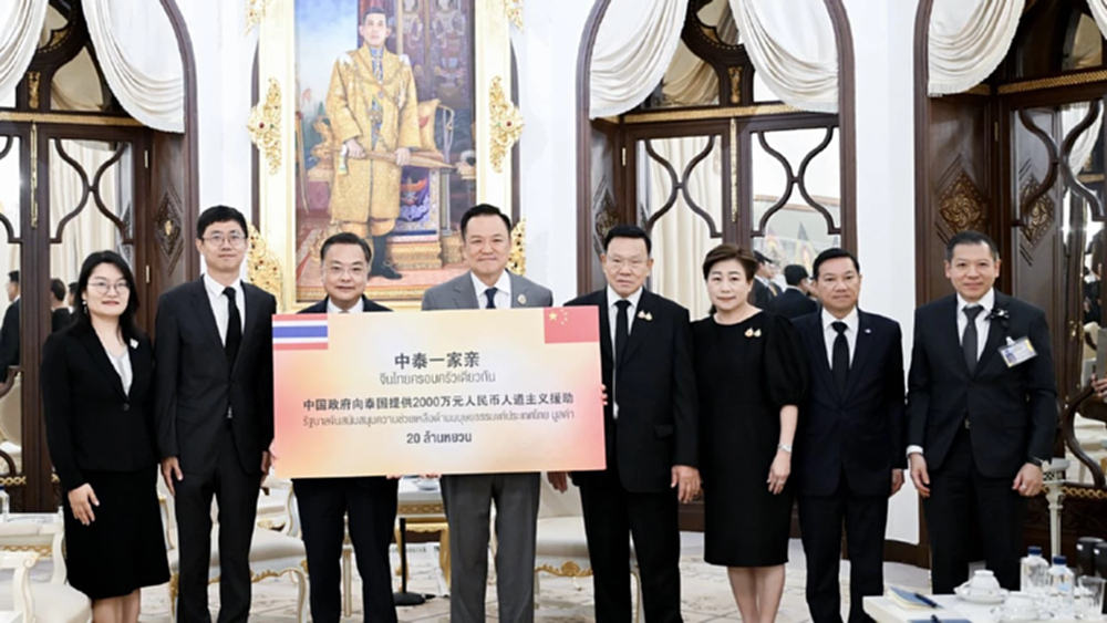 ‘จีน’มอบ20ล้านหยวนแก่ไทย เสียใจโศกนาฏกรรม ‘เครนทับรถไฟ’ เปิดทางตรวจสอบ