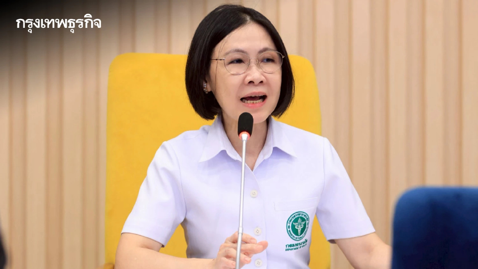 กรมอนามัย เตือน ฉลองปีใหม่ด้วย 'หมูกระทะ' ระวังภัย 'โรคไข้หูดับ' ย้ำต้องสุก 100%