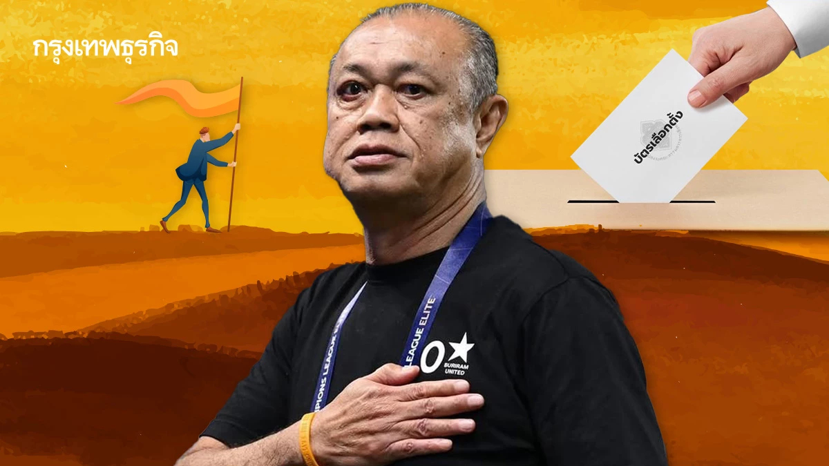 ‘เนวิน’ ยึดเนิน 150 ยุทธการ ‘เสาเข็ม’ สู้พายุส้ม