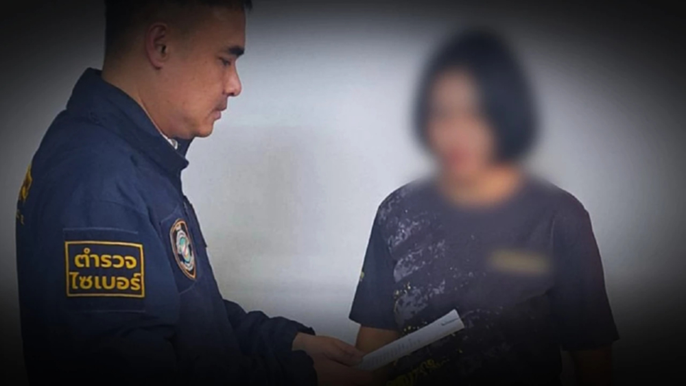 ทำงานออนไลน์ โดนหลอกโอนเงิน บุกจับสาว 4 หมายจับแก๊งขู่ฟอกเงิน