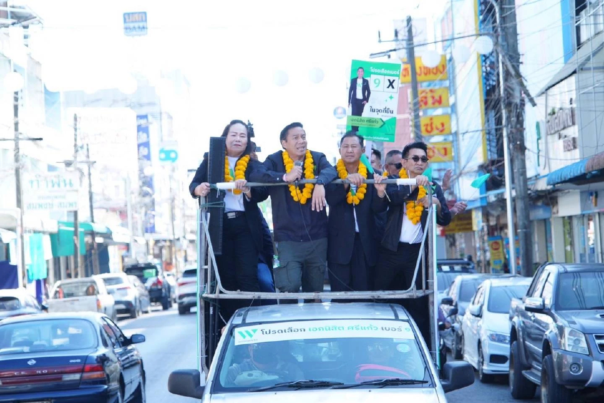 'กัณวีร์' บุกเชียงราย อาสาเป็นบ้านใหม่ แก้ปัญหาที่บ้านใหญ่ละเลย