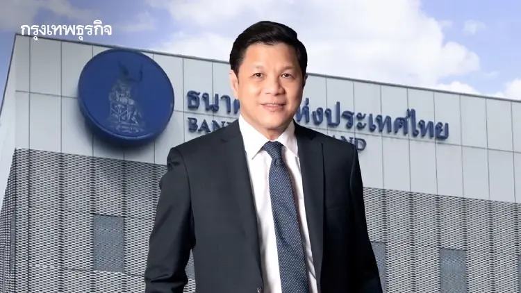 ‘วิทัย’ รีเซ็ตพันธกิจ ‘แบงก์ชาติ’ จากผู้ดูแลเสถียรภาพ สู่ผู้ ‘ลงมือ’ แก้ปัญหาเชิงโครงสร้าง