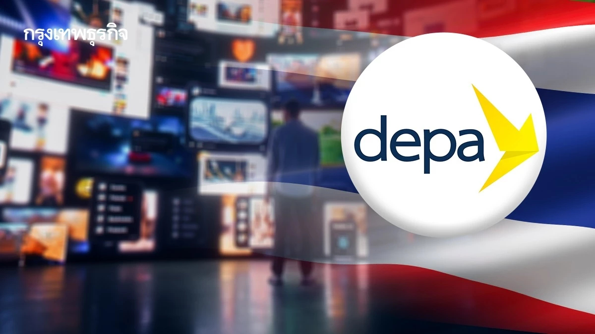 ดีป้าอัดสปีดคอนเทนต์ไทย วางเป้าดัน 200 ผลงาน ปักธงสู่เชิงพาณิชย์ หลังอุตฯสะพัด 5 หมื่นล.