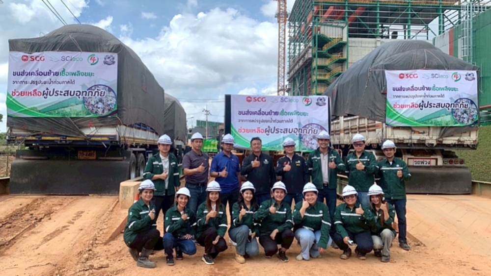 PTG ตอกย้ำผู้นำ ESG ผนึก SCG เดินหน้าใช้ RDF ทดแทนถ่านหิน