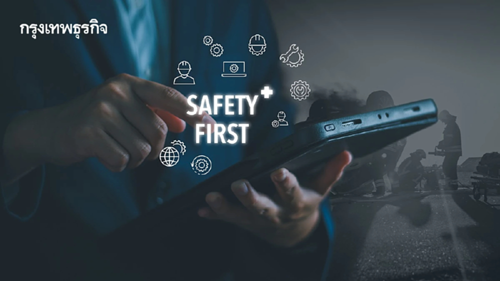 กปอ. ไฟเขียวแผนป้องกันอุบัติภัยฉบับใหม่ ดัน กทม. โมเดลต้นแบบ