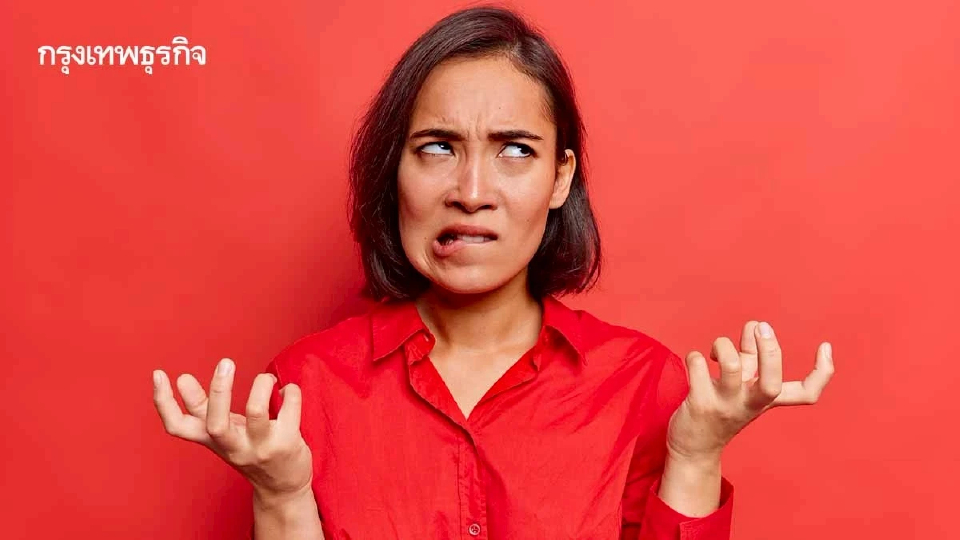 หงุดหงิดง่าย หน้าหมอง สิวขึ้นไม่หยุด ลองเช็ก ‘ไฟหัวใจ’