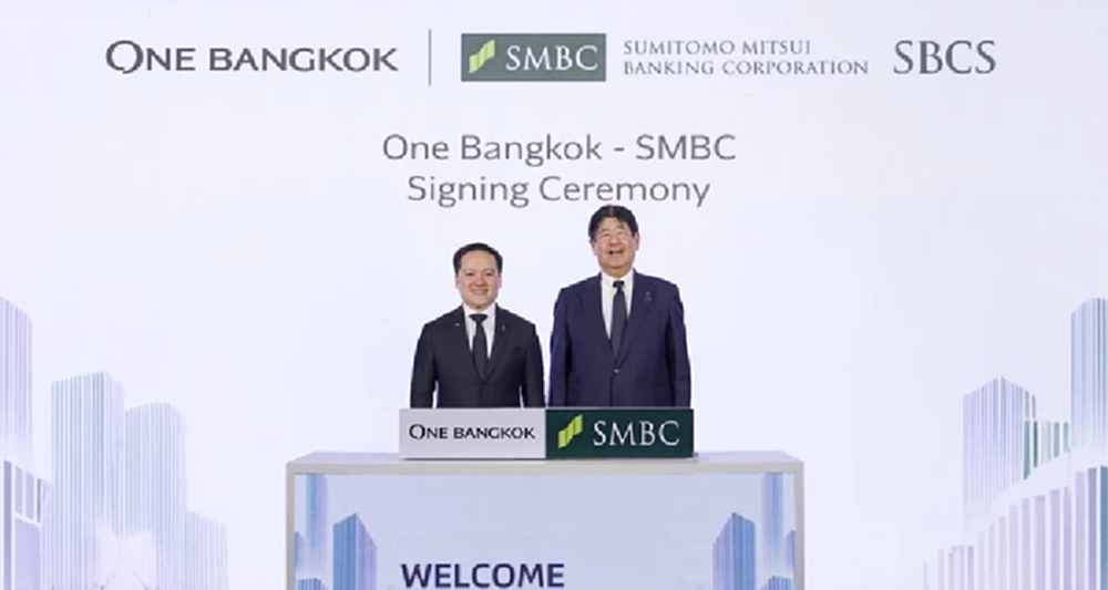 SMBCปักหมุดวัน แบงค็อกสะท้อนความเชื่อมั่นไทยศูนย์กลางธุรกิจ