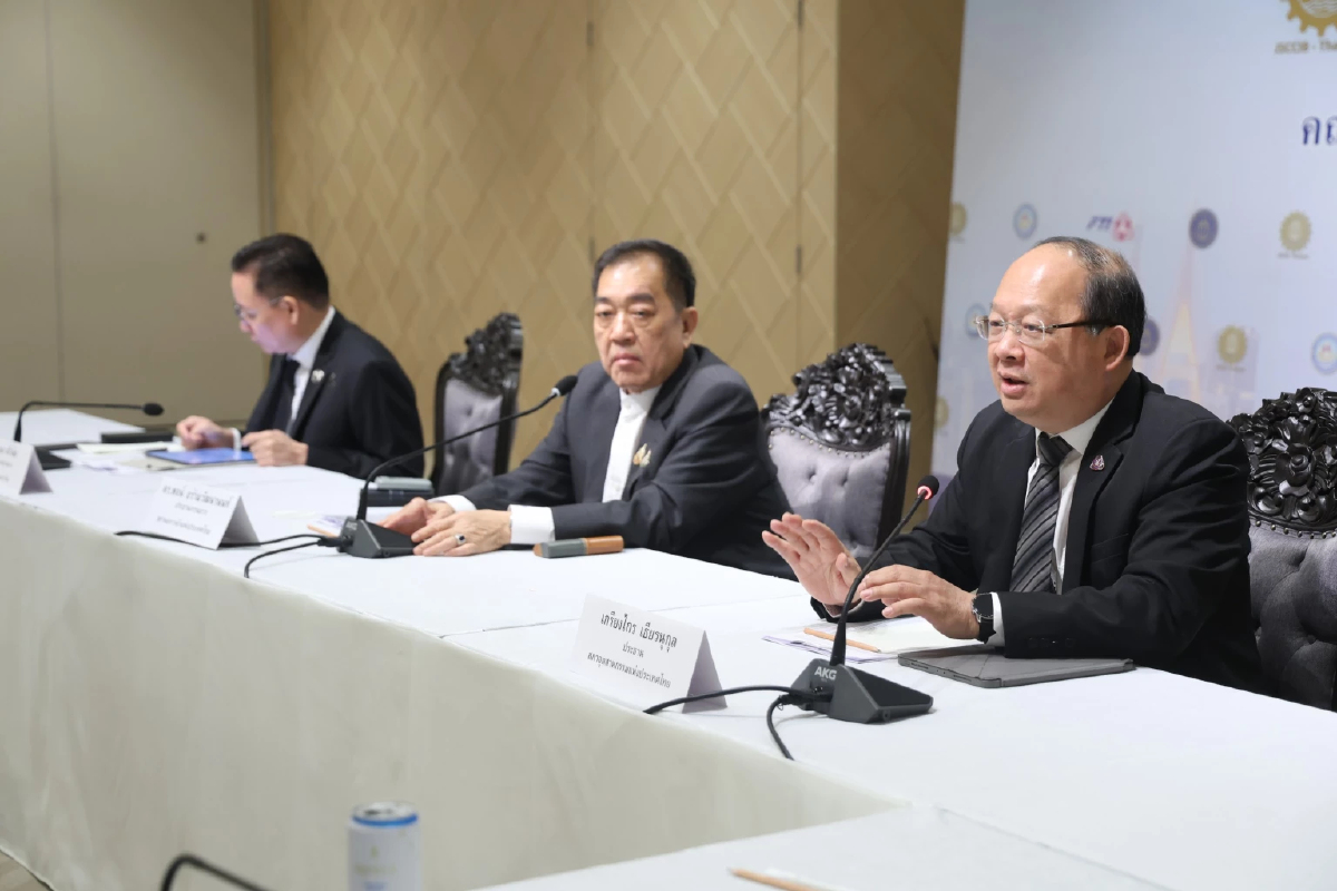 กกร. ผวา 'ทอง-เงินดิจิทัล' กดบาทแข็ง ทุนเทาไหลเข้าระบบ GDP โตต่ำสุดรอบ 30 ปี