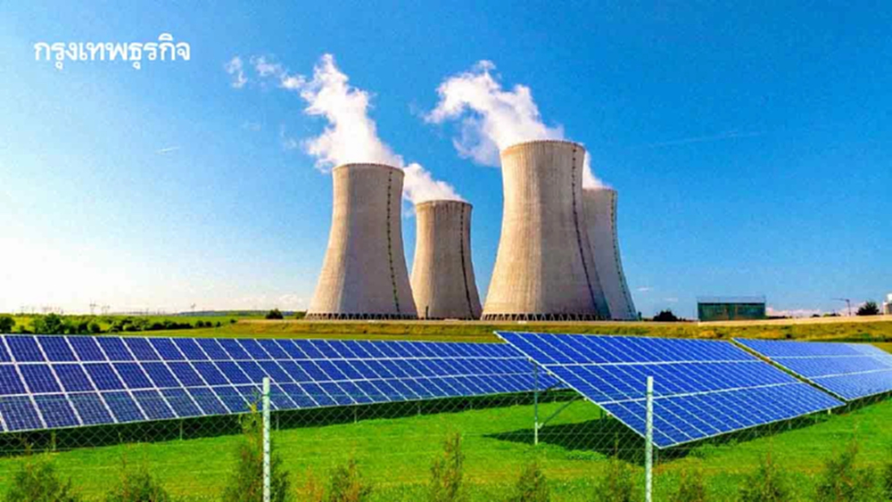 WEFเปิด 8  มาตรการปลดล็อกภาคอุตสาหกรรม   ลุยบทบาทนำเปลี่ยนผ่านพลังงานแห่งอาเซียน