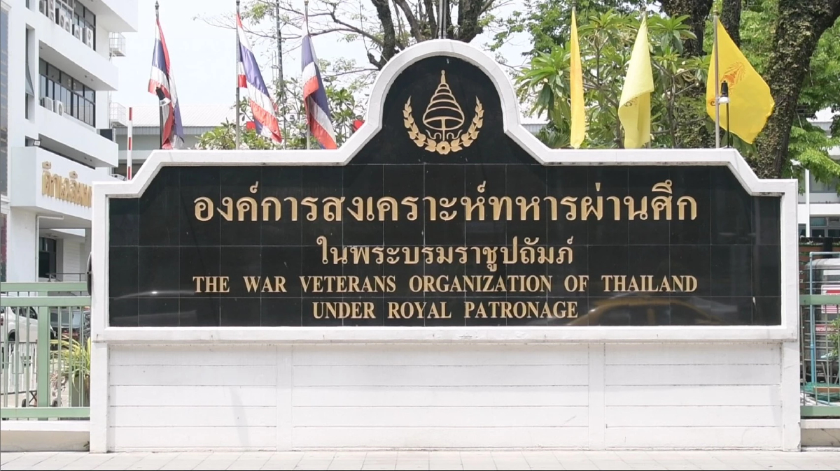 อผศ.เปิดข้อมูล ตัดสูท–ปฏิทิน ประกันสังคม ถูกกฎหมายทุกขั้นตอน