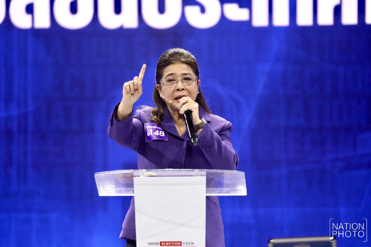 ‘สุดารัตน์’ ชูนโยบายเศรษฐกิจ แก้หนี้ - เติมทุน ตั้งกองทุนดอกเบี้ยต่ำ