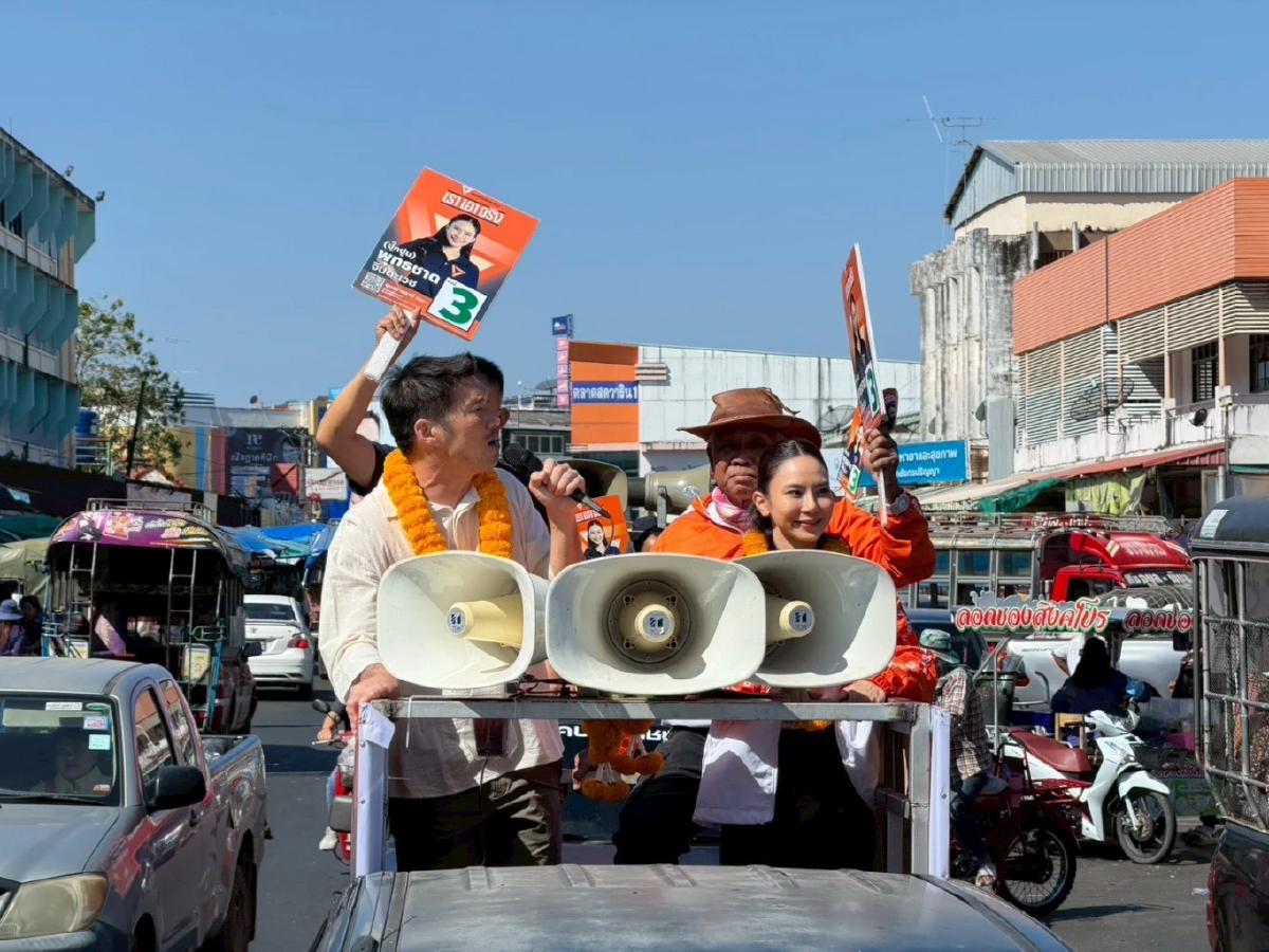 'ธนาธร' ย้ำจุดยืน ปชน.ไม่โหวต 'อนุทิน' นายกฯ ขอหยุดสร้างข่าวปลอม