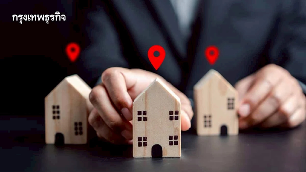 อสังหาฯ 2569 ลุ้นพ้นจุดต่ำสุด  หวังปลดล็อกสินเชื่อ ปลุกตลาดฟื้น!