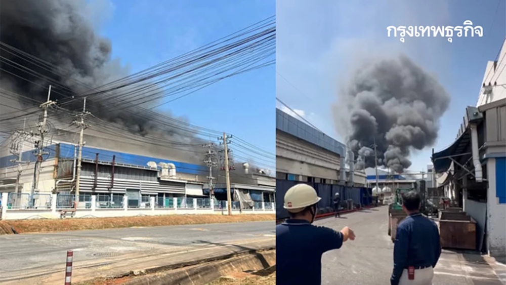 ด่วน! เกิดเหตุ ไฟไหม้โรงงานขนาดใหญ่ เขตอุตสาหกรรมสุรนารี โคราช
