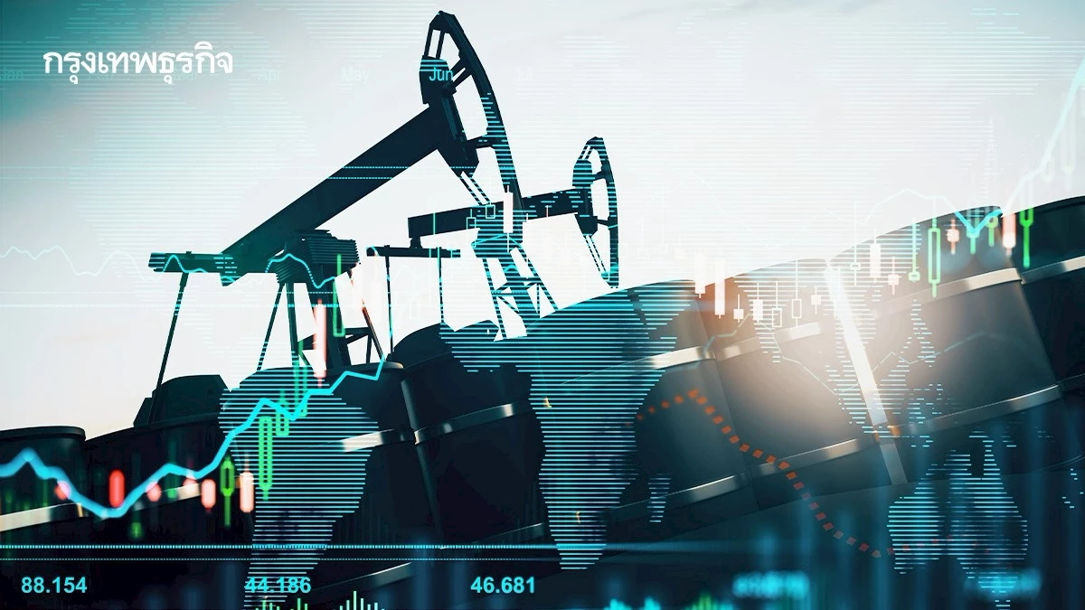 ราคาน้ำมันดิบทรงตัว ผู้ค้าประเมินผลกระทบจากพายุฤดูหนาวในสหรัฐ