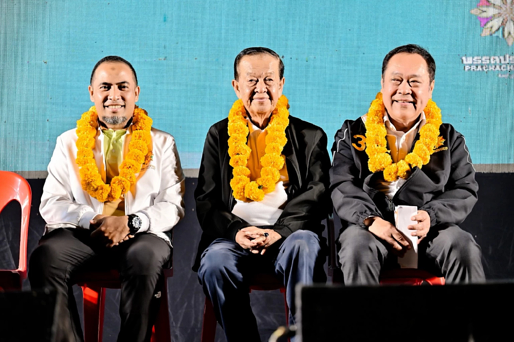 'ประชาชาติ' ฝาก 'ผว.ปัตตานี' สั่งลูกน้องหยุดแทรกแซงเลือกตั้ง