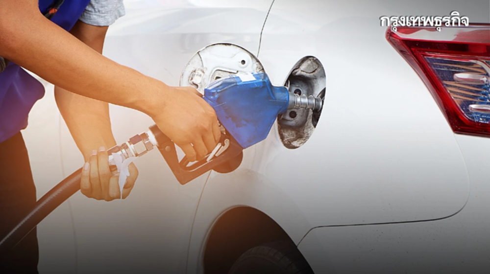 ราคาน้ำมัน ปตท. เชลล์ บางจาก PT ราคาน้ำมันพรุ่งนี้ (1 ก.พ. 69) เบนซิน - ดีเซล