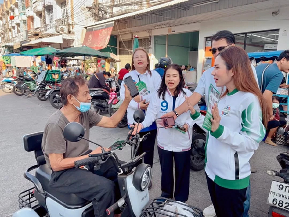 พปชร. เปิดเกมรุกปักธงเขต 12 กทม. ชูนโยบายสังคมสูงวัยคุณภาพ