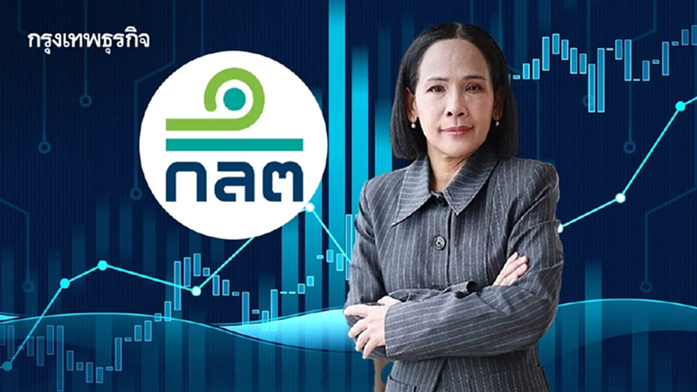 ก.ล.ต.จ่อคลอด‘กองทุนทิสา’ปีนี้  หนุนลงทุนยาว คืนชีพ’หุ้นไทย’