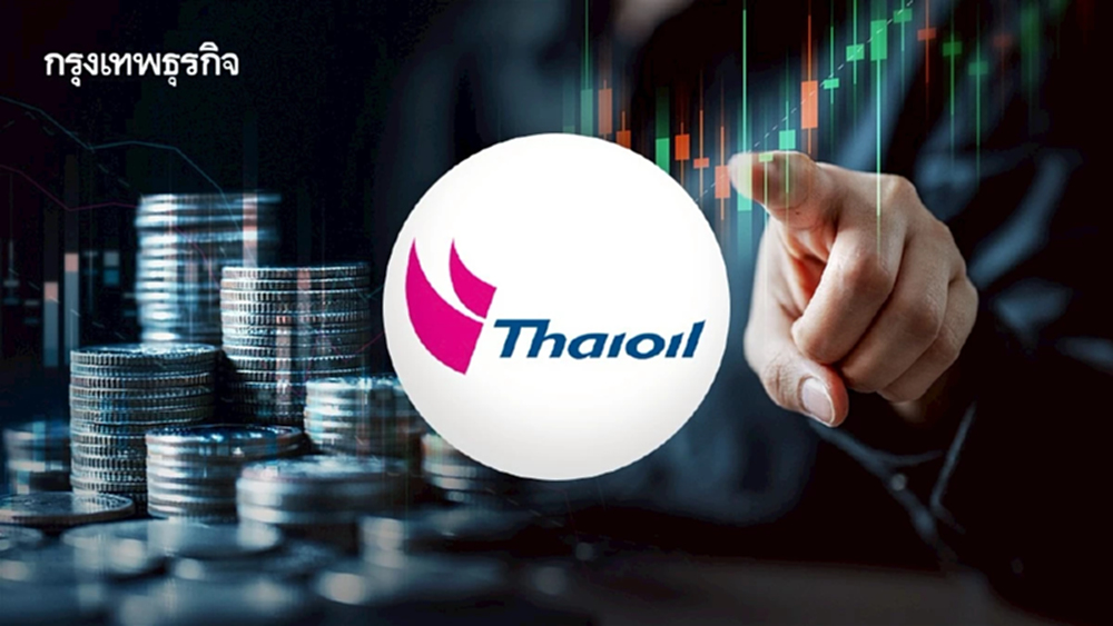 "TOP" ระดมทุน 600 ล้านดอลลาร์ ออกหุ้นกู้ด้อยสิทธิดอกเบี้ย 6%