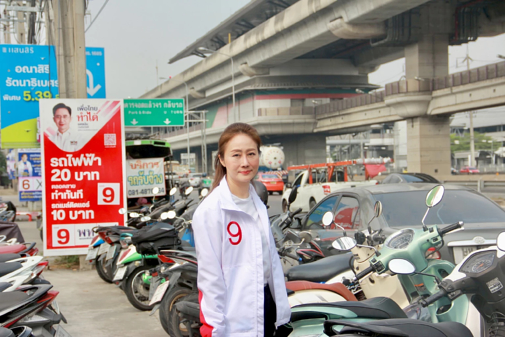 'นภาดา' ลงพื้นที่เมืองนนท์ ดันนโยบาย 'เพื่อไทย' ทำได้ชิงแต้ม