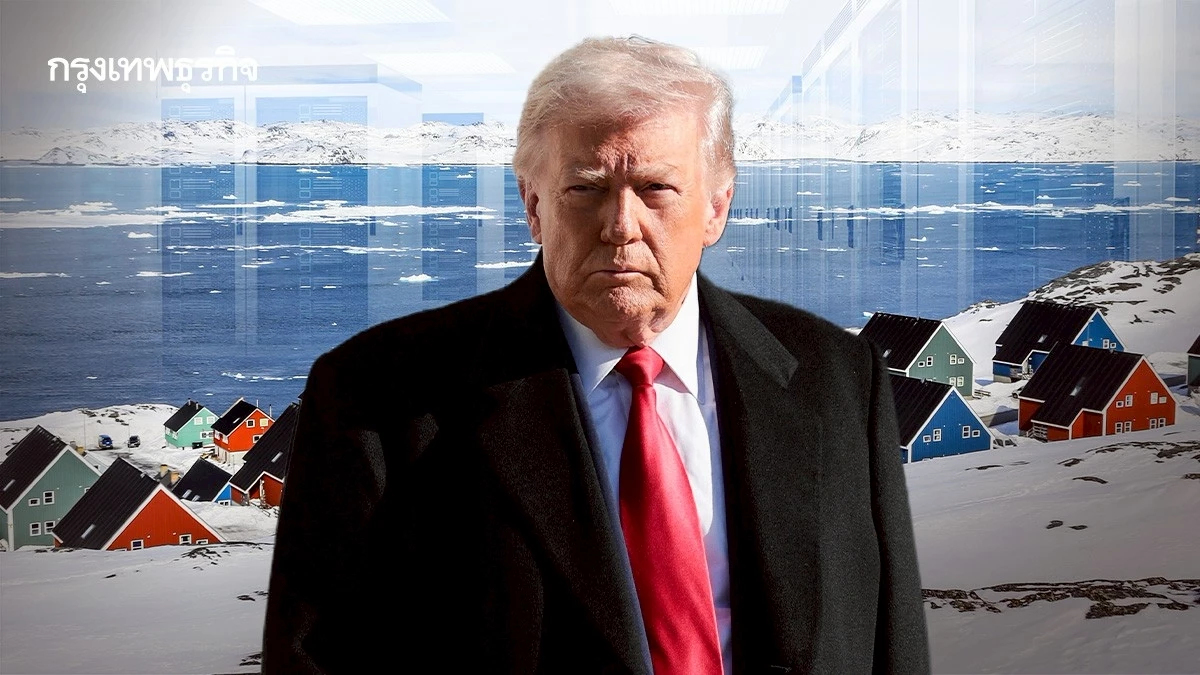 อดีตเจ้าหน้าที่รัฐบาลทรัมป์จ่อสร้างศูนย์ข้อมูลยักษ์กรีนแลนด์