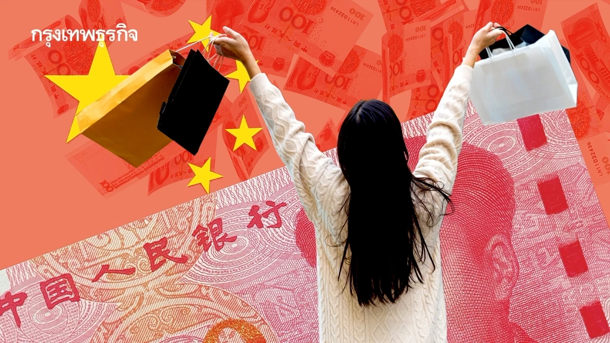 ซอฟต์พาวเวอร์มังกร: การท่องเที่ยวที่มากกว่าแค่ท่องเที่ยวของชาวจีน