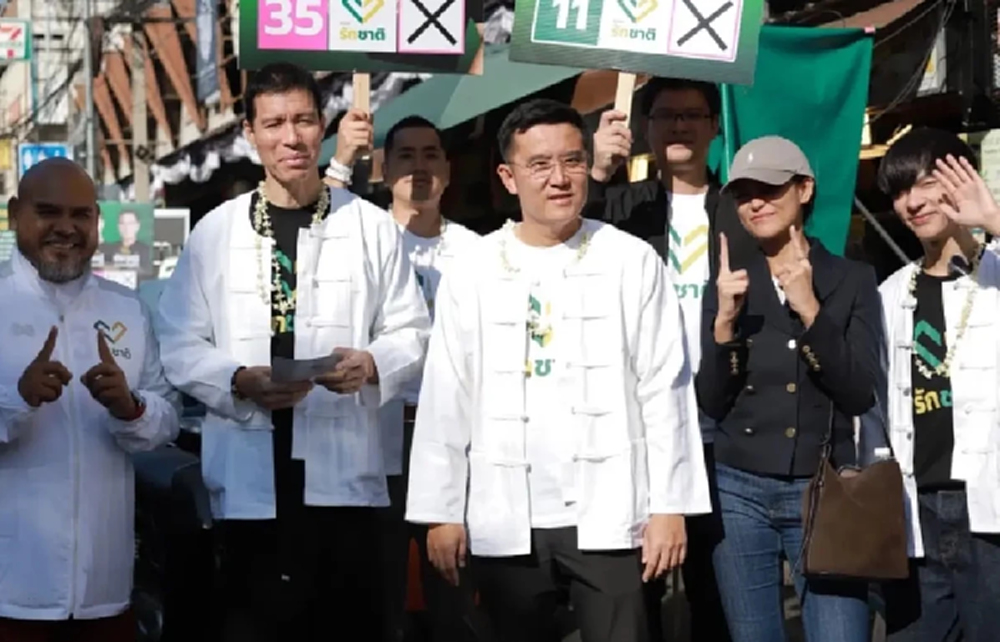 'ชัยวุฒิ' กังขา 'พิธา' ปมขอโทษทหาร ไม่จริงใจ หวังผลการเมือง