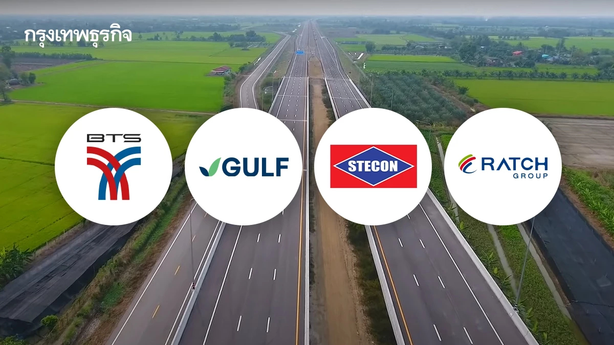 สี่บิ๊กบจ. ดีเดย์มอเตอร์เวย์ M81 ‘บางใหญ่-กาญจนบุรี’ อย่างเป็นทางการ เก็บค่าผ่านทางแล้ววันนี้