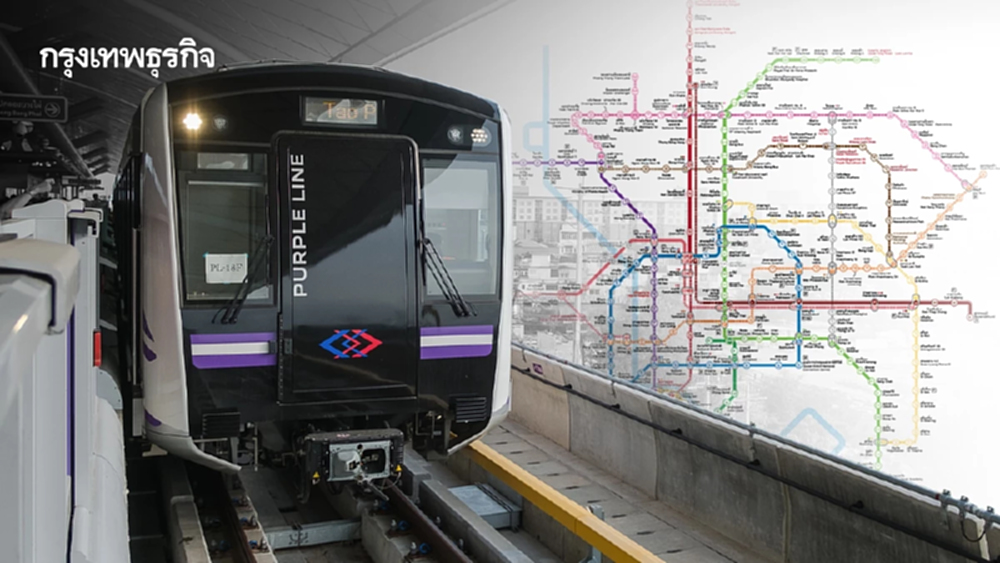 อัพเดตสถานะ 'รถไฟฟ้า'  เตรียมเปิดบริการเพิ่ม 88.84 กิโลเมตร