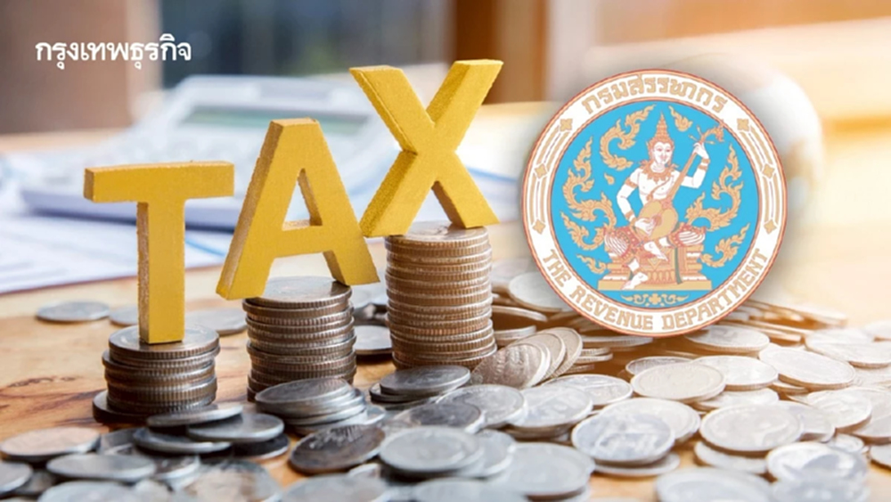 สรรพากร รุกเจาะฐาน ‘ขายออนไลน์-ฟรีแลนซ์’ ดันยอดภาษีรายใหม่ปีงบ 68 เพิ่ม 4.5 พันล้าน