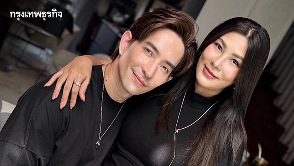 บีบหัวใจ 'นุ่น-หลุยส์' แจ้งข่าวเศร้าสูญเสียลูก เตรียมแถลงพรุ่งนี้ (29 ม.ค.)