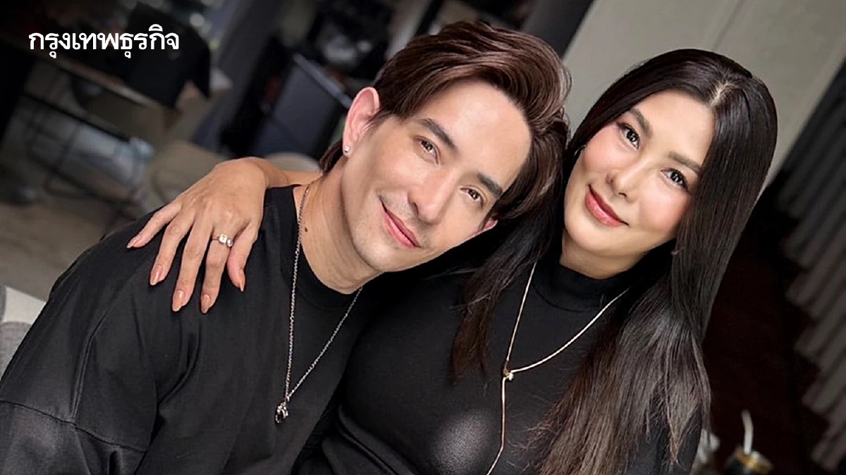 บีบหัวใจ 'นุ่น-หลุยส์' แจ้งข่าวเศร้าสูญเสียลูก เตรียมแถลงพรุ่งนี้ (29 ม.ค.)