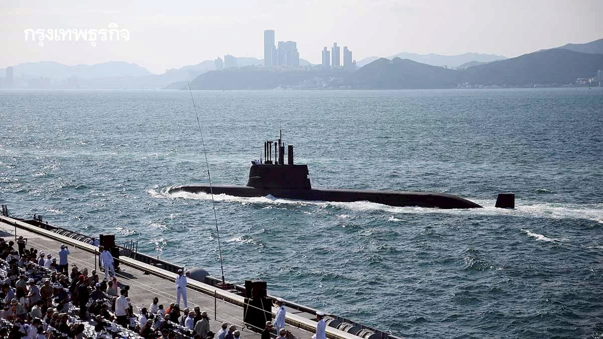 'สหรัฐ-เกาหลีใต้' เห็นพ้อง กระชับความร่วมมือ 'เรือดำน้ำพลังงานนิวเคลียร์' ต้านเกาหลีเหนือ