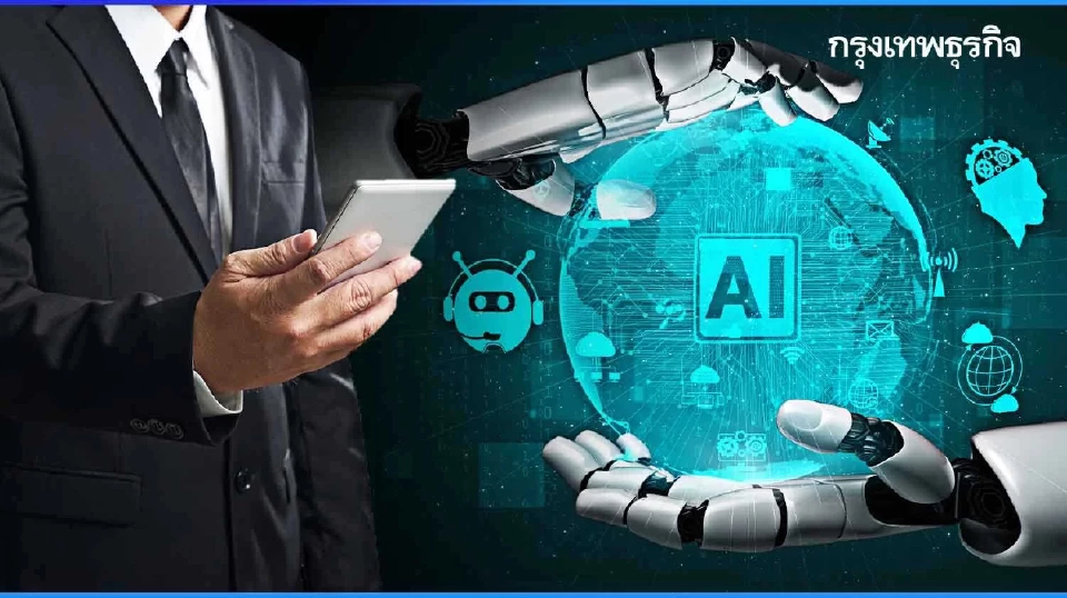 หุ้นตลาดเกิดใหม่จ่อทำนิวไฮ 'เอเชีย' หัวใจสำคัญห่วงโซ่อุปทาน AI