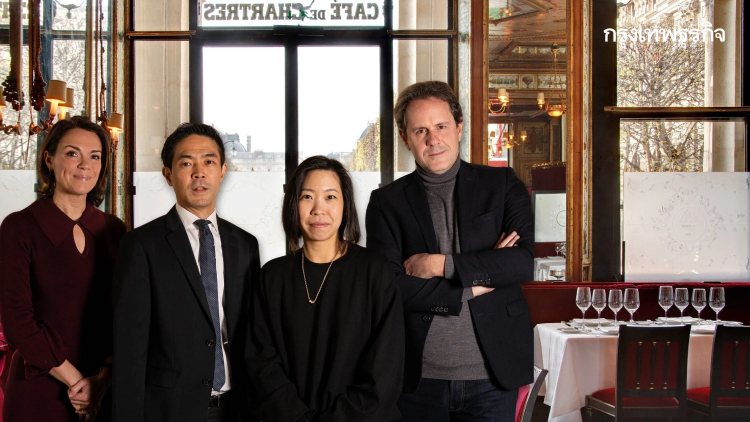 Mud & Hound ธุรกิจไทยสยายปีก ร่วมบริหาร Le Grand Véfour ตำนานแห่งปารีส