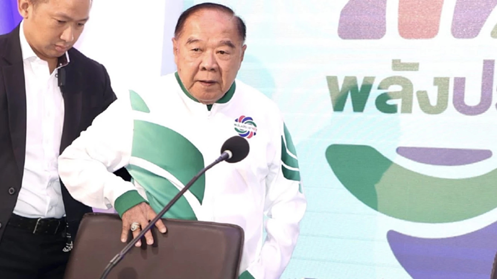 ผู้สมัคร สส.พปชร. อยากร้องไห้ ไม่มีของสู้เลือกตั้ง วอน ‘ลุงป้อม’ หวนคุมพรรค