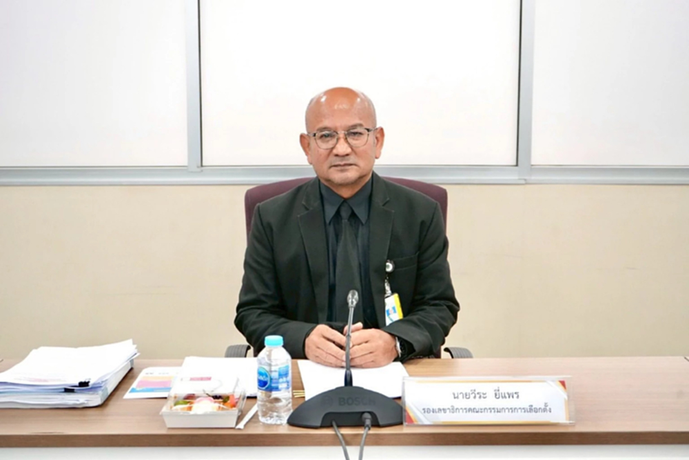 กกต.เผยขั้นตอนตรวจคุณสมบัติ - 'บิ๊กโอ' แจงไม่ใช่คนโดนคำพิพากษา